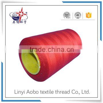 Good supplier cheap sewing thread 40S/2