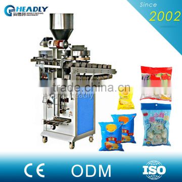 100g grain/nuts/beans weighing filling packaging machine