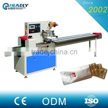 Automatic protein bars horizontal pillow packaging machine