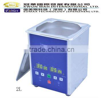 Digital Ultrasonic cleaner china industrial ultrasound cleaning machine UD50SH-2LQ with heating