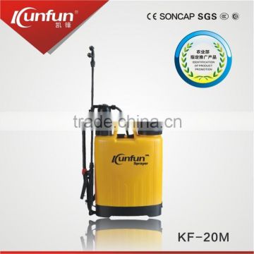 kaifeng cheapest 20L high pressure sprayer for hospital and lawn