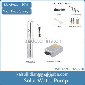 2015 China high quality energy saving brushless dc screw deep well solar submersible water pump system 3SPS1.5/80-D24/210