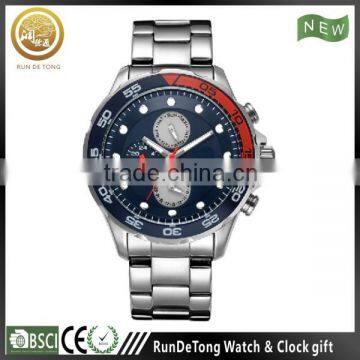 Stainless steel back watch made in china hot sale