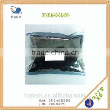 Industerial carboxyl single walled carbon nanotubes