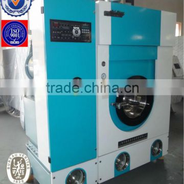 Full auto full enclosed dry cleaning machine(8kg-18kg)