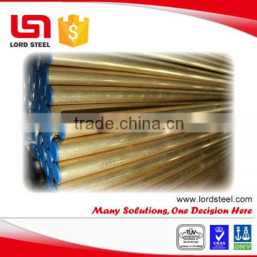 Manufacture nickel copper alloy 400 pipe monel price per kg                        
                                                Quality Choice
