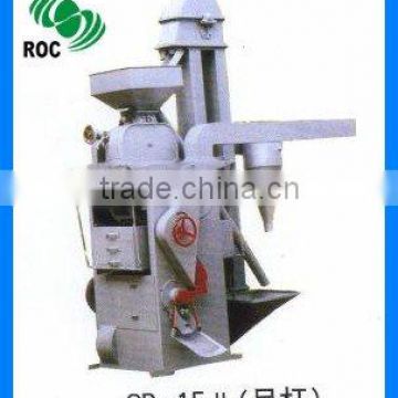 complete rice milling machine SB-15II