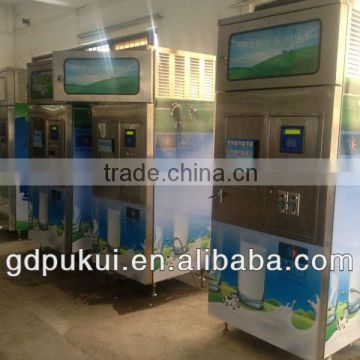 Automatic fresh Milk Vending Machine with cooling system/Milk dispenser with IC Card & Coin receiver &Bill receiver