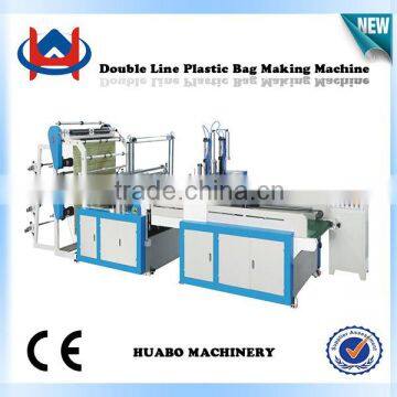 2014colorful transparent plastic bags making machine