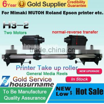 hot sale!H3 H2 take up roller for Roland Mimaki Mutoh Printer