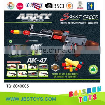 2016 New design 2 in 1 soft bullet gun toy set for kids tg16040005