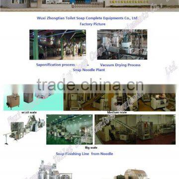 800kg/h soap making machine price competive (CE certified)