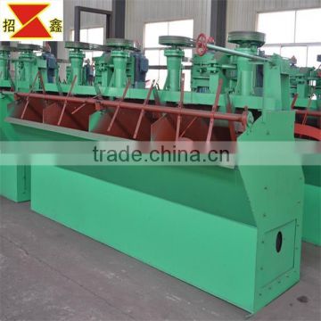 Professional foatation equipment SF flotation machine for gold and ore