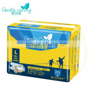 2015 New Wholesale Disposable Super Absorbent Woven Adult Diaper
