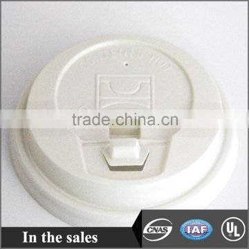 paper cup with lid 80mm