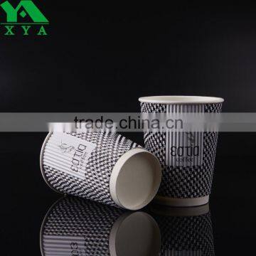 disposable bespoke ripple wall coffee cups