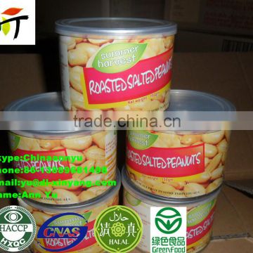 150g Salted & Roasted GOOD QUALITY Canned Peanuts