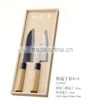 Tadafusa gift knives promotion knife Nakiri Santoku 165mm and Yanagiba 240mm with natural wood box