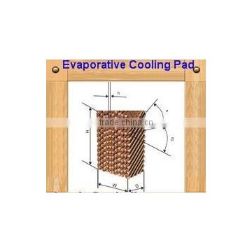 *refrigeration cooling pad gel cooling pad | wet pad