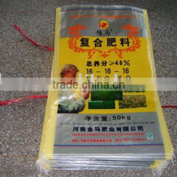 Manufacture of pp woven fetilizer bag