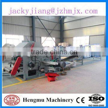 Hot selling wood chipper machine/ shredding machine/ shredders with CE approved