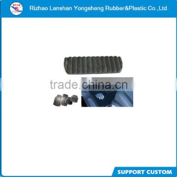 Rubber Pedal for car rubber brake pedal pad
