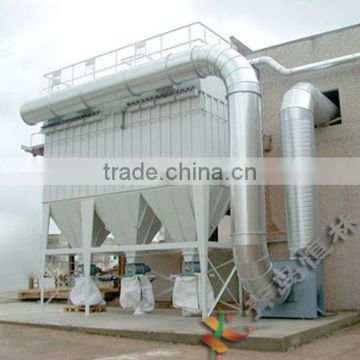 High Performance Popular Machinery Dust Collector Machine