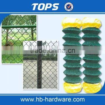 Cheap decorative plastic chain link fence