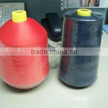 polyester FDY,DTY,POY 300D/144F filament yarn