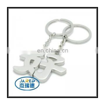 Cheap Custom Chinese Characters or Letters Design Metal Pendant Keychain for Decoration