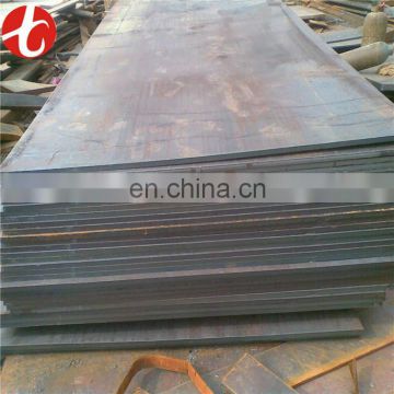 construction building materials ASTM A283Grade A Steel Sheet per kg price China Supplier