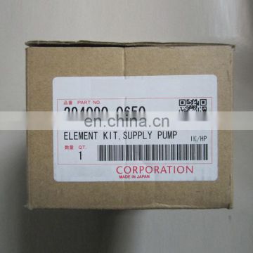 Genuine HP3 feed pump element kit 294090-0640