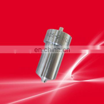 marine engine nozzle tip for GM