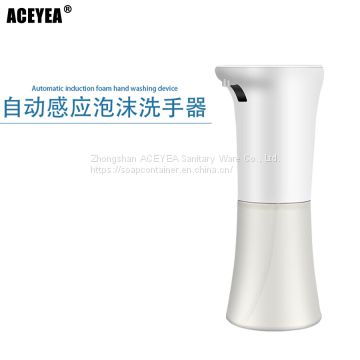 360ml Hand Disinfection Machine  4pcs 3a Battery Power Intelligent & Accurate