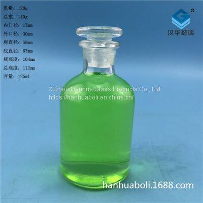 125ml small mouth   reagent glass bottle directly sold by manufacturer,Pharmaceutical glass bottle manufacturers