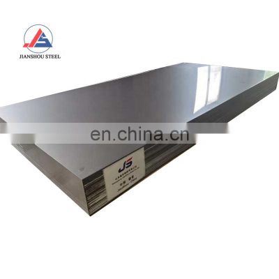 4x8 stainless steel sheet 0.9mm 1mm thick ASTM A240 duplex 2205 stainless steel sheet 904l