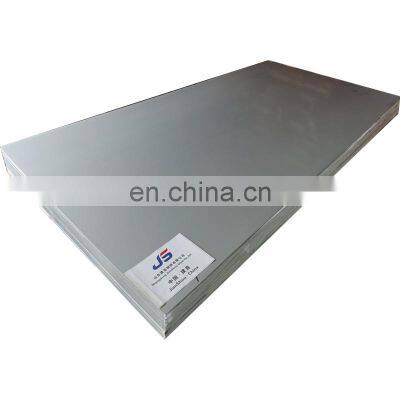 4x8 Hairline Finish  0.3mm sus 304 stainless steel sheet mill test certificate sheet 304 ss plate