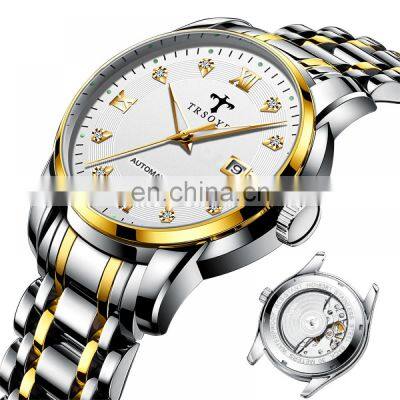 TRSOYE TRSJ8381 Minimalist Luxury Montre Bracelet Watch Gold Mechanical Automatic Watches Men