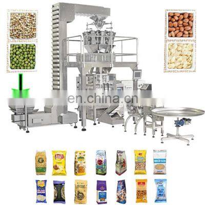 Automatic VFFS granular bean sugar rice packaging production line packing machine manufacturer factory price