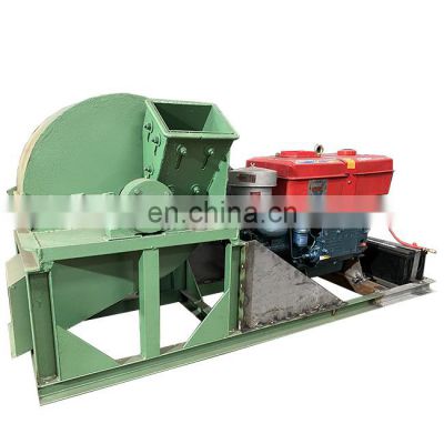 Hot sell disc type 300kg/h tunisia wood shaving machine for animal bedding