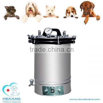 18L 24L portable medical autoclave sterilizer