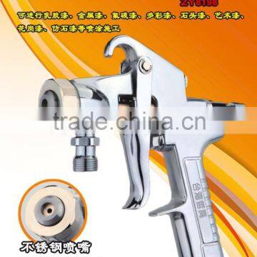 ZY8198 big nozzle spray gun