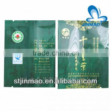 Back side sealed bag for green tea packaging bags