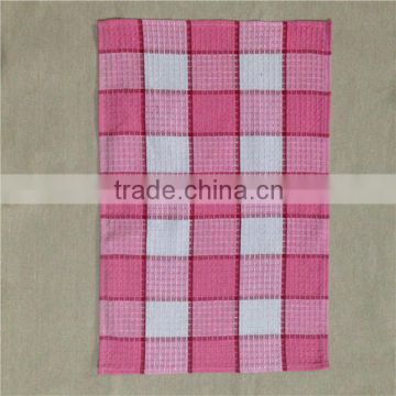 CVC yarn-dyed tea towel