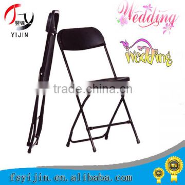 2015 new style plastic folding chair