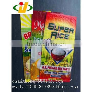 Best quality polypropylene woven sack with lowest price