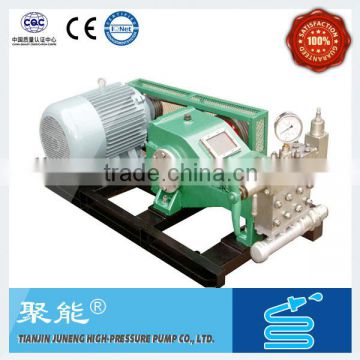 High pressure water plunger pump for cleaning and derusting