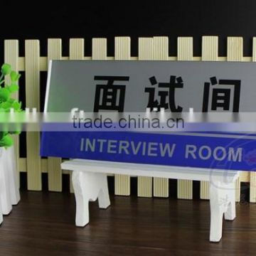 Whole sale acrylic hanging sign board for office building, plastic sign board for office