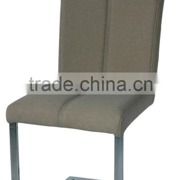 Z SHAPE DINING CHAIR FOR DINING ROOM FURNITURE HC251