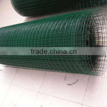 PVC Coated Square Wire Mesh 4x4